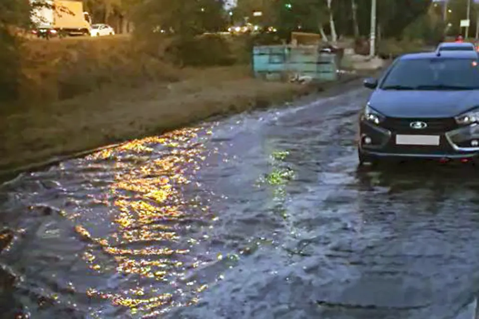 затопило улицу