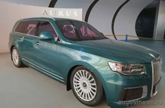 аурус автомобиль aurus