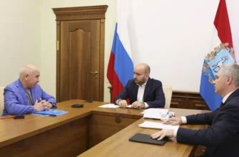 предприниматель на приеме у губернатора