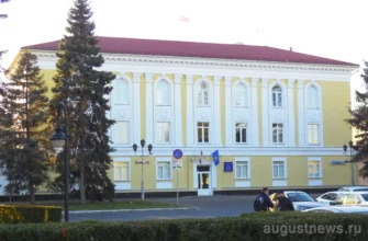 здание городской Думы