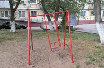 сломанные качели