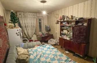 квартира где произошло