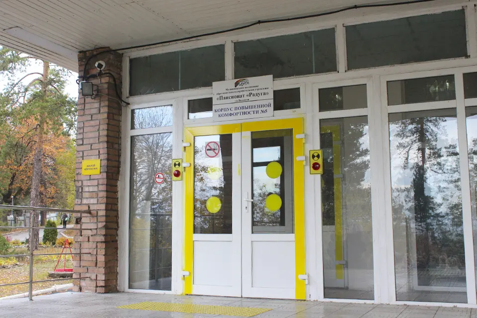 лагерь пансионат радуга камера здание корпус виденаблюдение камера видеонаблюдения в пансионате Радуга