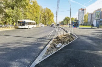 дорога по улице Мира после ремонта