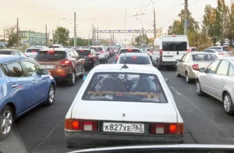 автомобильная пробка на проспекте Степана Разина