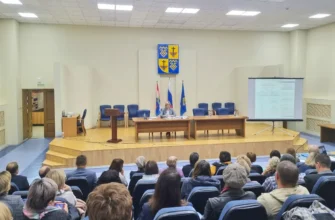 публичные слушания по проекту бюджета