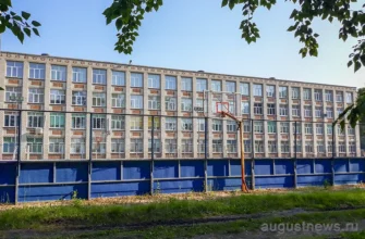 здание школы №26