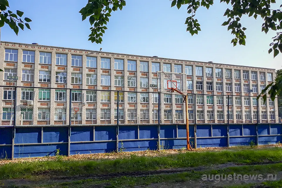 здание школы №26