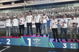 призеры конкурса на пьедестале