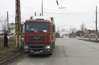 ДТП 13 ноября 2024 года на улице Дзержинского