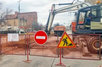 ремонт водопровода на улице Горького