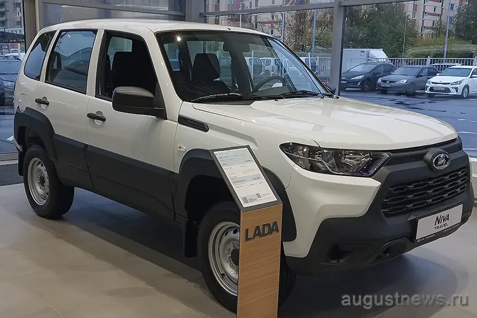 лада нива тревел автосалн новый авто