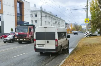 маршрутка 310 на улице Комзина