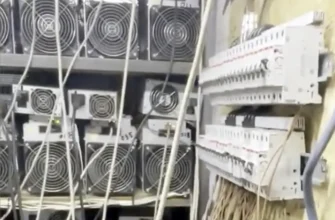 майнинг на предприятии криптовалюта