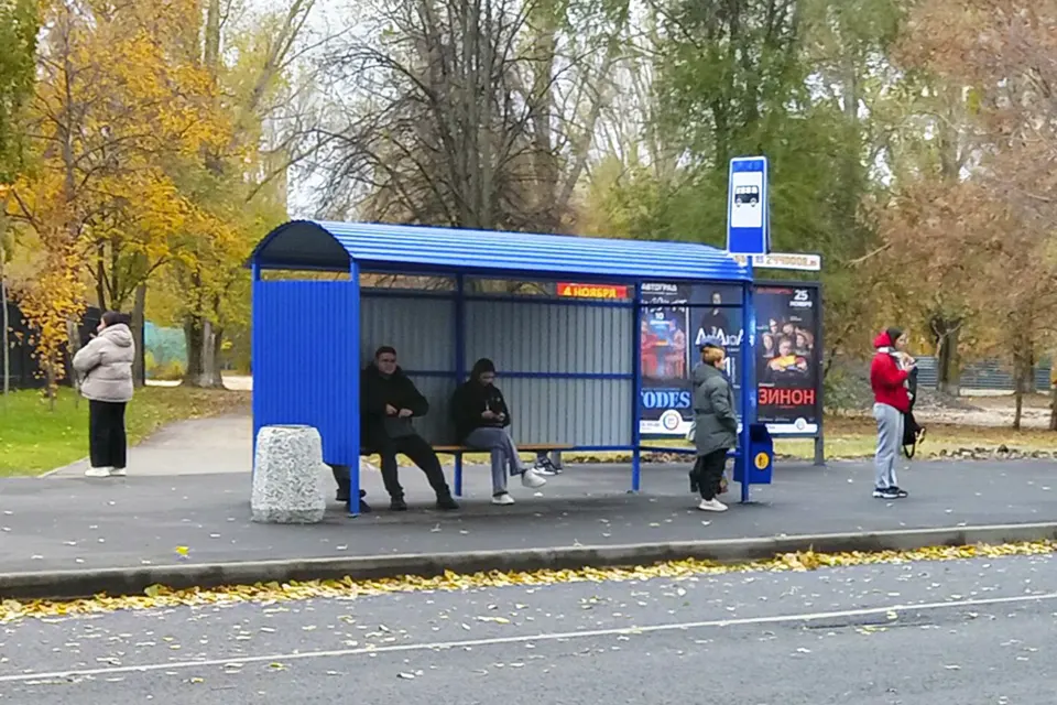 остановка общественного транспорта