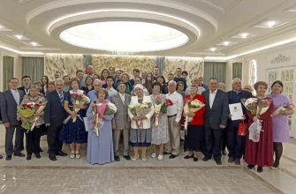 поздравление юбиляров семейной жизни