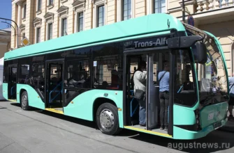 троллейбус Транс-Альфа