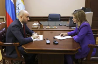 губернатор и врио министра финансов