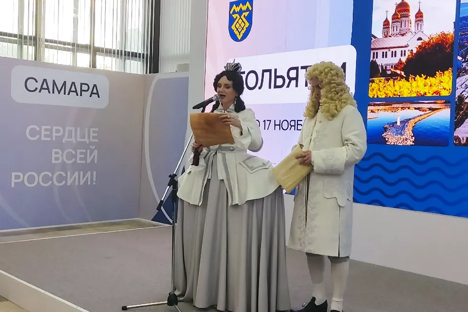 актеры на выставке Самара