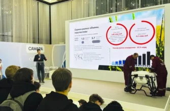 агродрон на выставке