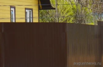 забор у дома