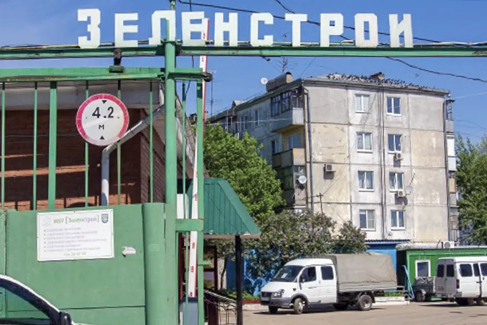 зеленстрой тольятти