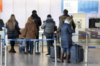 пассажиры в аэропорту курумоч проходят регистрацию