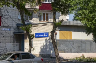 помещение Союза художников