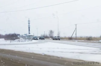 Хрящевское шоссе