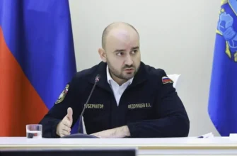 губернатор на заседании штаба по газификации