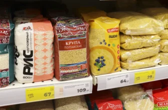 крупы в магазине по соццене