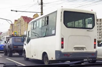 маршрутка №131