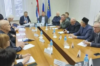 совещание в Думе