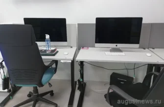 офисное рабочее место с компьютером пустое