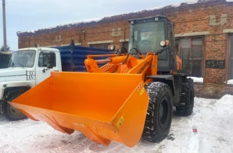 фронтальный погрузчик Волжанин