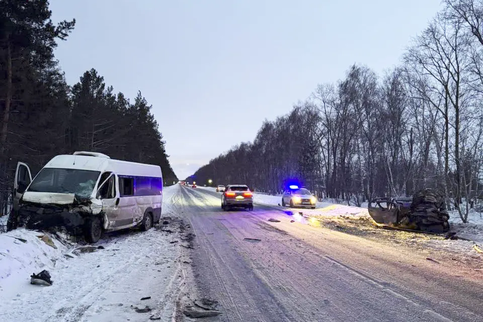 дтп 16-01-2025 авария ДТП 16 января 2025 года на автодороге Тольятти-Димитровград