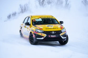Лада Веста спор на Гонке Чемпионов