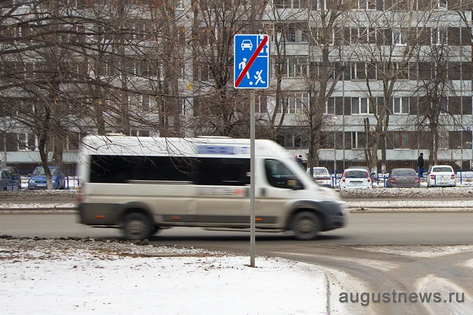 маршрутка в Автозаводском районе