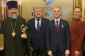 победитель и лауреаты акции Народное признание 2024