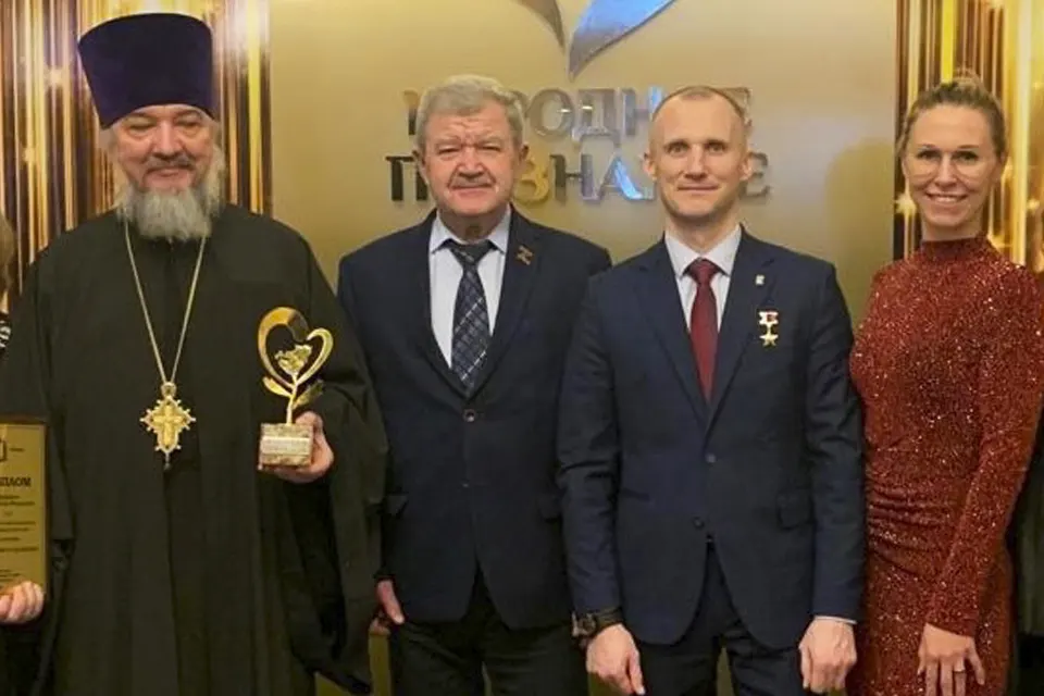 победитель и лауреаты акции Народное признание 2024