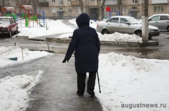 гололед на дороге