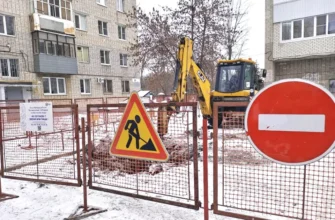 ремонтные работы на водопроводе на улице Лесной