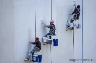 рабочий на стройке Минимальный размер оплаты труда