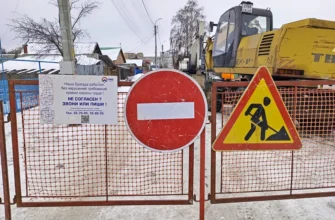 ремонт водопровода на Амурском проезде