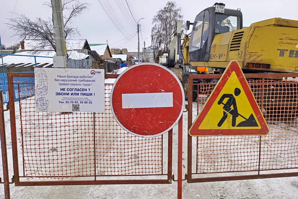 ремонт водопровода на Амурском проезде