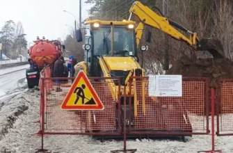 ремонтные работы на водоводе