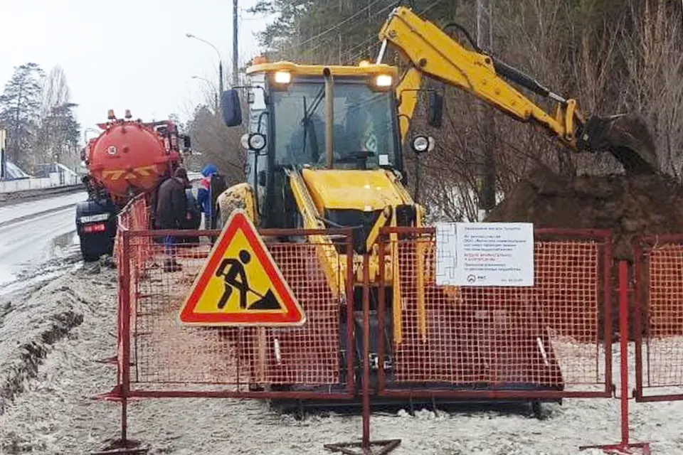 ремонтные работы на водоводе