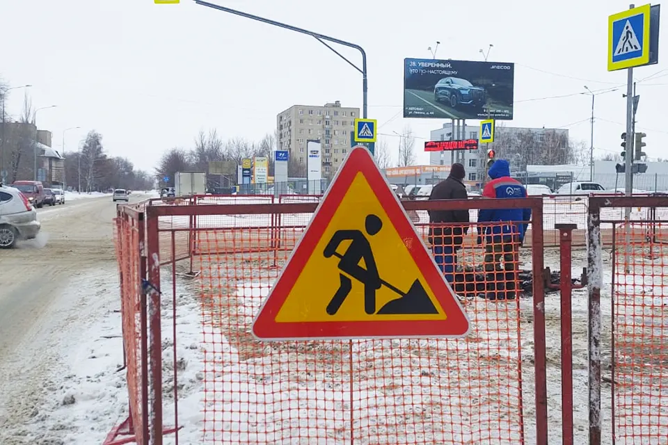 ремонт магистрального водовода на улице Ленина