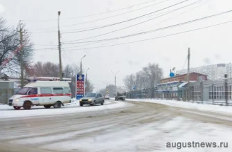 улица Кудашева