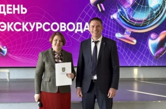 ректор ПВГУС и первый заместитель главы города